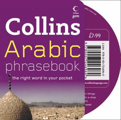 Arabic Phrase Book: The Right Word in Your Pocket