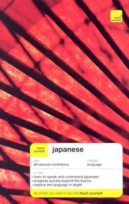 Teach Yourself Japanese Complete Course