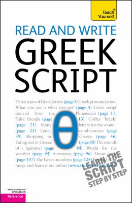 Read and Write Greek Script: A Teach Yourself Guide