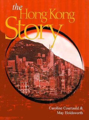 Hong Kong Story