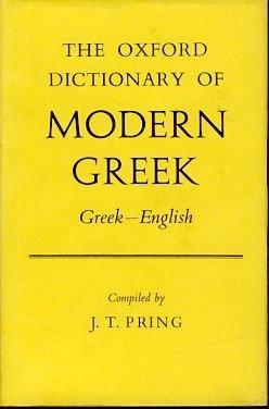 Oxford Dictionary of Modern Greek English