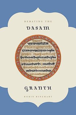 Debating the Dasam Granth