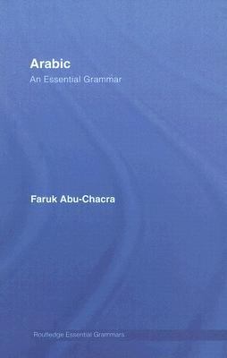 Arabic An Essential Grammar