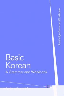 Basic Korean