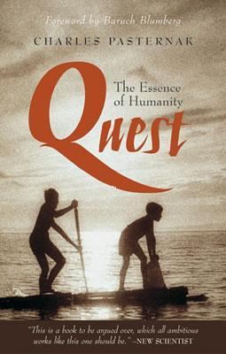 Quest The Essence of Humanity