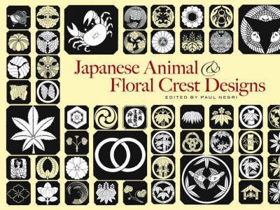 Japanese Animal and Floral Crest Designs 