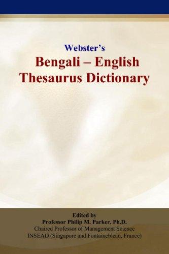 Webster's Bengali - English Thesaurus Dictionary