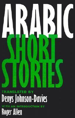 Arabic Short Stories