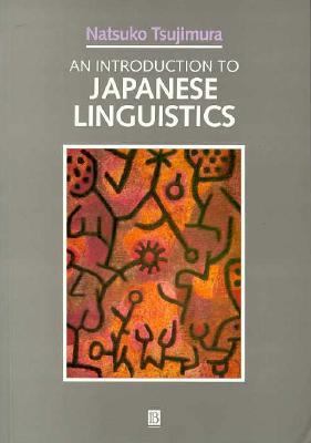 Introduction to Japanese Linguistics