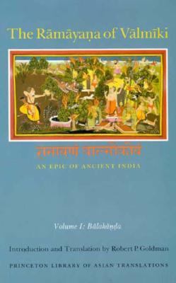 Ramayana of Valmiki:epic Anc.india V.1