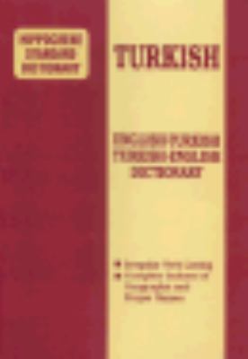 English-Turkish Turkish-English Dictionary