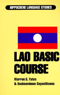 Lao Basic Course