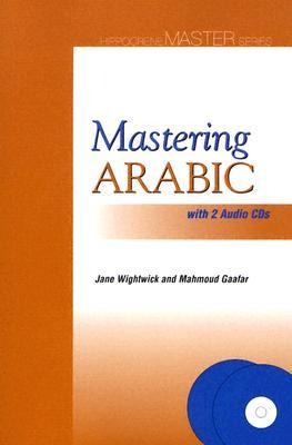 Mastering Arabic