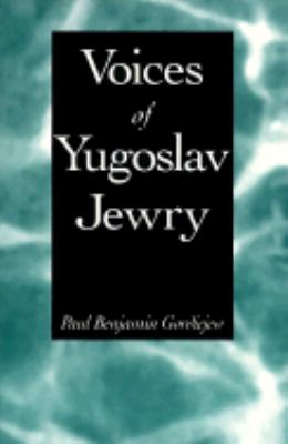 Voices of Yugoslav Jewry