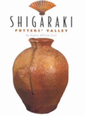 Shigaraki Potter's Valley