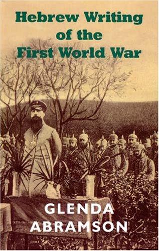 Hebrew Writing of the First World War