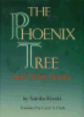 Phoenix Tree+other Stories