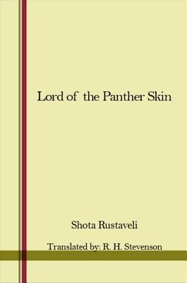 Lord of the Panther-Skin