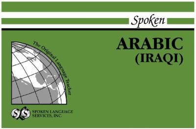 Spoken Arabic Iraqi