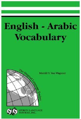 English-Arabic Vocabulary Students Pronouncing Dictionary