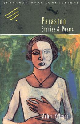 Parastoo Stories and Poems