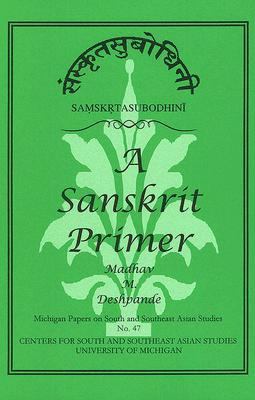 Samskrtasubodhini A Sanskrit Primer