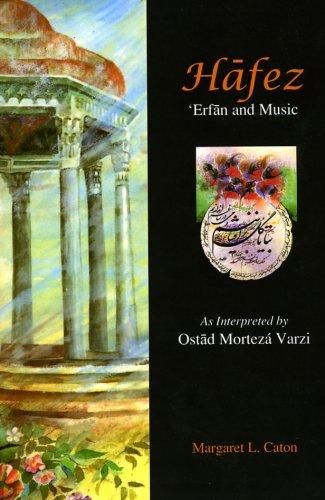 Hafez: Erfan and Music