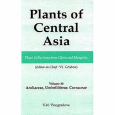 Araliaceae, Umbelliferae & Cornaceae