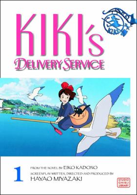 Kiki's Delivery Service 1 