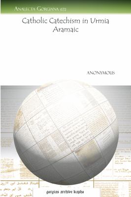 Catholic Catechism in Urmia Aramaic