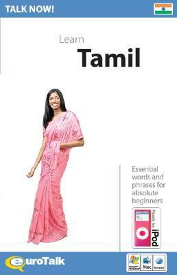 Talk Now! Tamil