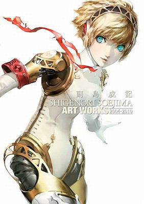 Shigenori Soejima Artworks SC