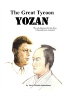 Yozan