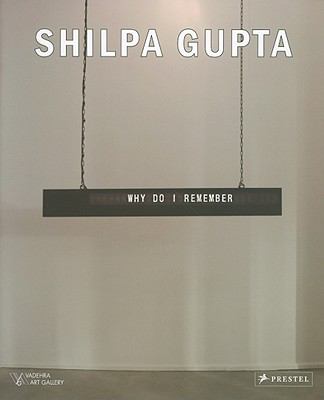 Shilpa Gupta