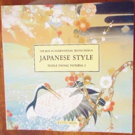 Textile Dyeing Patterns, No. 2 (The Best in International Textile Design)