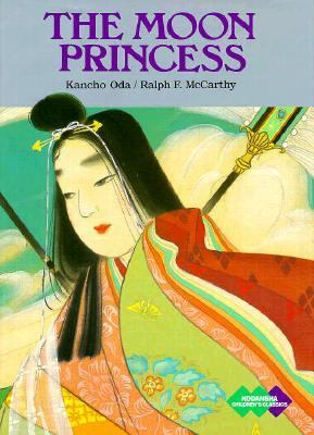 Moon Princess, Vol. 2