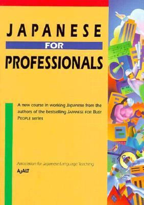 Japanese for Professionals