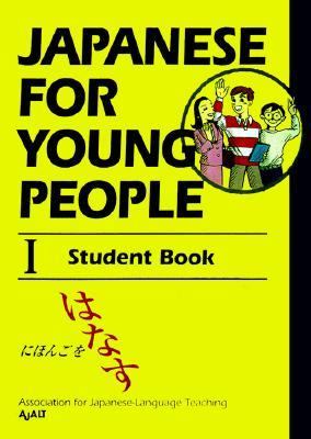 Japanese for Young People I Student Book