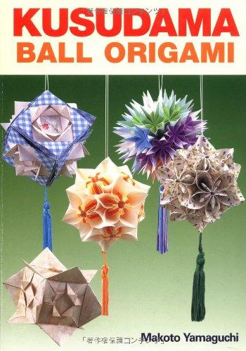 Kusudama : Ball Origami