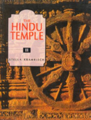 Hindu Temple