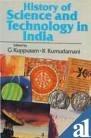 History of Science and Technology in India