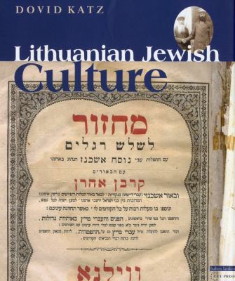 Lithuanian Jewish Culture