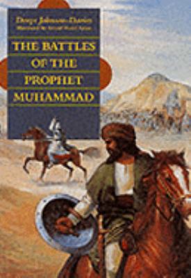 Battles of the Prophet Muhammad