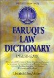 Faruqui's English to Arabic Law Dictionary