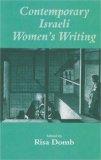 Contemporary Israeli Women's Writing