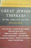 Great Jewish Thinkers of the Twentieth Century (B'nai B'rith History of the Jewish People Series Vol III)