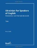 Ukrainian for Speakers of English Introductory & Intermediate Levels - Text