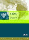 Easy Learning Greek 100 (Easy Learning Software Collection) (No. 100)