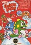 Bubble Bobble - Nintendo NES