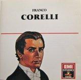 Franco Corelli: Arie Da Opere (Opera Arias)